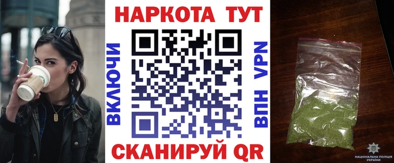 НБОМе Каспийск