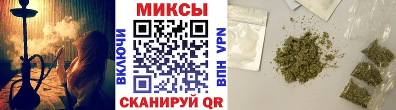 БУТИРАТ BDO  как найти закладки  Каспийск 
