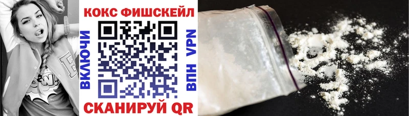 Кокаин Перу  ссылка на мегу вход  darknet какой сайт  Каспийск 