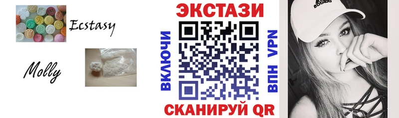 Ecstasy бентли  Каспийск 