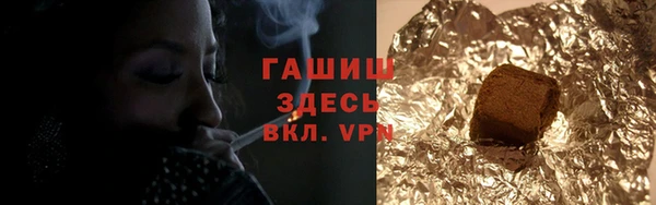 2c-b Магадан