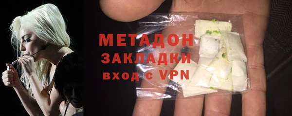 гидропоника Вязники