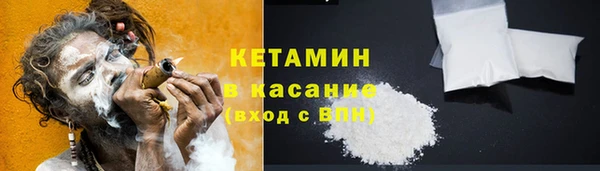 гидропоника Вязники