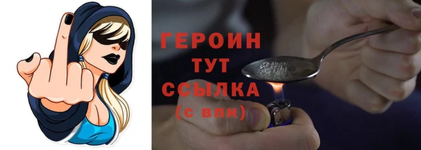 гидропоника Вязники