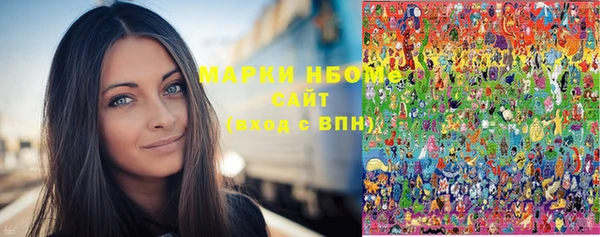 гидропоника Вязники