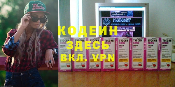 гидропоника Вязники