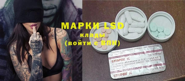 гидропоника Вязники