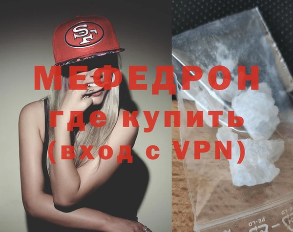 гидропоника Вязники