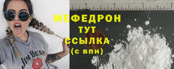 гидропоника Вязники