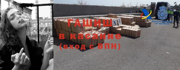 ешки Вязьма