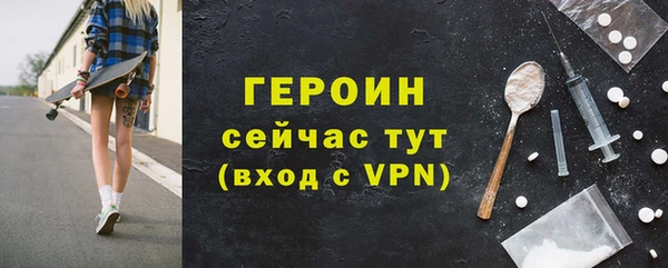 гидропоника Вязники