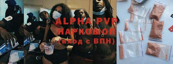 гидропоника Вязники