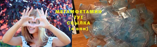 дживик Магас