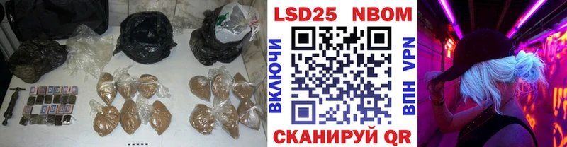 ЛСД экстази ecstasy Каспийск