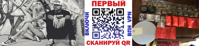 где продают наркотики  Каспийск  МЕТАМФЕТАМИН витя 